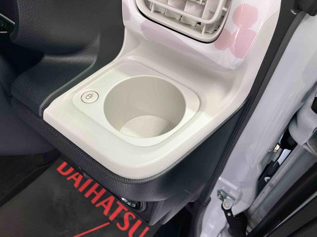 ムーヴキャンバスストライプスGスマートアシスト搭載 バックカメラ付き 後席両側電動スライドドア オートエアコン オートライト キーフリー アイドリングストップ ABS 電動ドアミラー(熊本県)の中古車