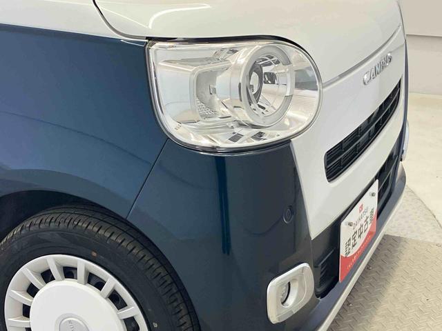 ムーヴキャンバスストライプスGスマートアシスト搭載 バックカメラ付き 後席両側電動スライドドア オートエアコン オートライト キーフリー アイドリングストップ ABS 電動ドアミラー(熊本県)の中古車