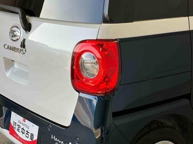 ムーヴキャンバスストライプスGスマートアシスト搭載 バックカメラ付き 後席両側電動スライドドア オートエアコン オートライト キーフリー アイドリングストップ ABS 電動ドアミラー(熊本県)の中古車