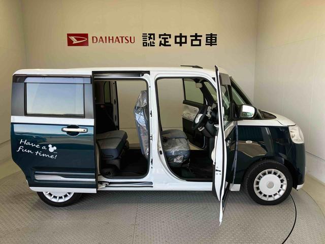 ムーヴキャンバスストライプスGスマートアシスト搭載 バックカメラ付き 後席両側電動スライドドア オートエアコン オートライト キーフリー アイドリングストップ ABS 電動ドアミラー(熊本県)の中古車