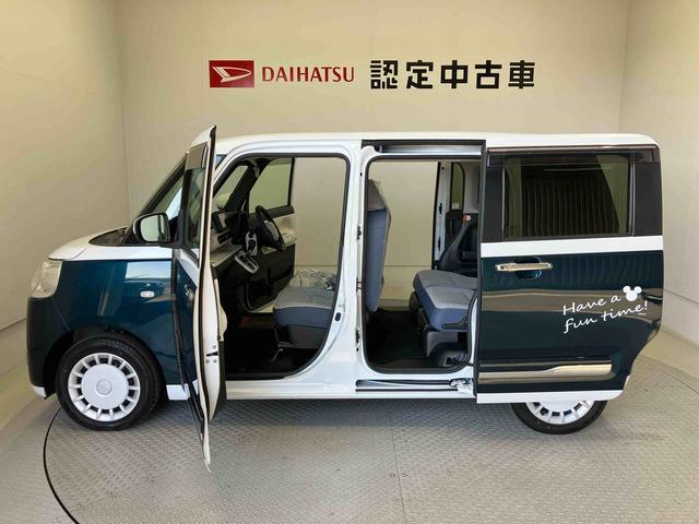 ムーヴキャンバスストライプスGスマートアシスト搭載 バックカメラ付き 後席両側電動スライドドア オートエアコン オートライト キーフリー アイドリングストップ ABS 電動ドアミラー(熊本県)の中古車