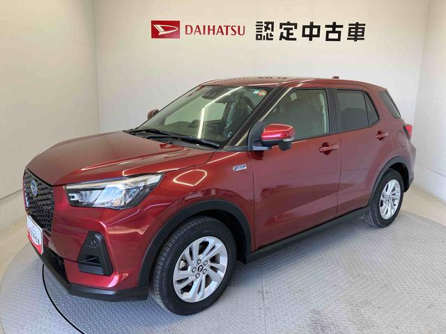 ロッキーX HEVスマートアシスト搭載 バックカメラ付き オートエアコン オートライト キーフリー 電動ドアミラー(熊本県)の中古車