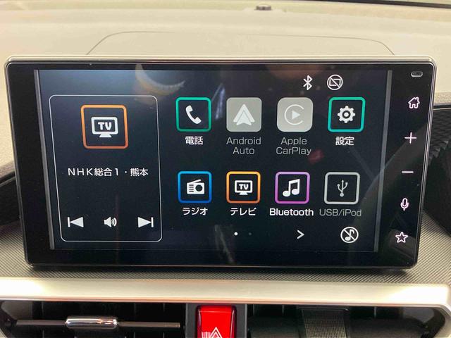 ロッキーX HEVスマートアシスト搭載 バックカメラ付き オートエアコン オートライト キーフリー 電動ドアミラー(熊本県)の中古車