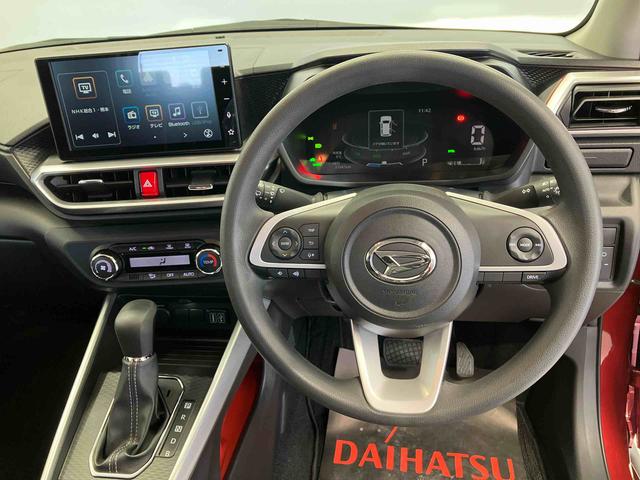 ロッキーX HEVスマートアシスト搭載 バックカメラ付き オートエアコン オートライト キーフリー 電動ドアミラー(熊本県)の中古車