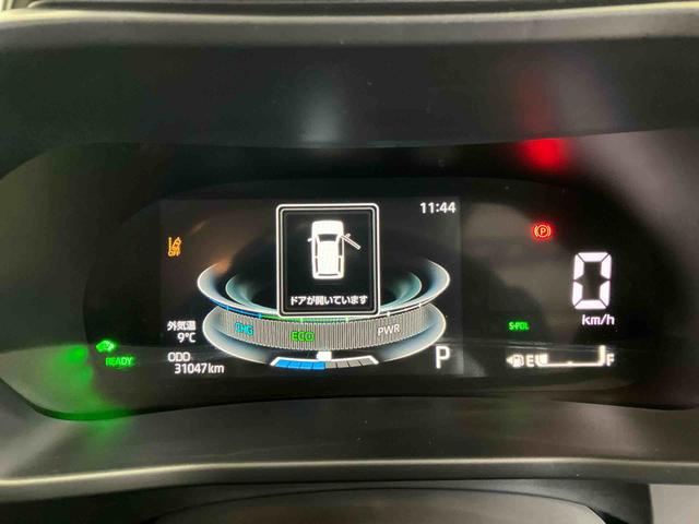 ロッキーX HEVスマートアシスト搭載 バックカメラ付き オートエアコン オートライト キーフリー 電動ドアミラー(熊本県)の中古車