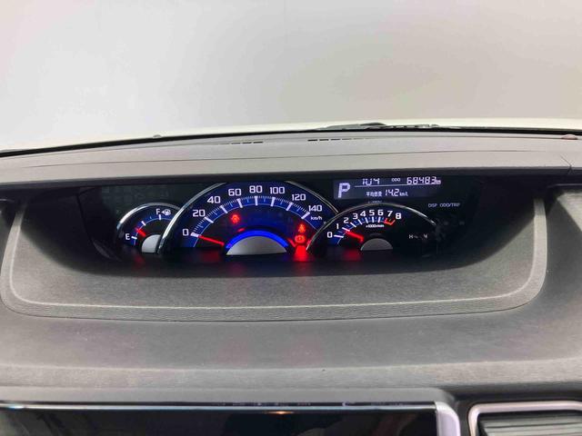 タントカスタムＸ　トップエディションＳＡスマートアシスト搭載　両側スライドドア（片側電動）　バックカメラ付き　オートエアコン　オートライト　キーフリー　アイドリングストップ（熊本県）の中古車