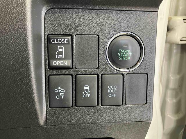 タントカスタムＸ　トップエディションＳＡスマートアシスト搭載　両側スライドドア（片側電動）　バックカメラ付き　オートエアコン　オートライト　キーフリー　アイドリングストップ（熊本県）の中古車