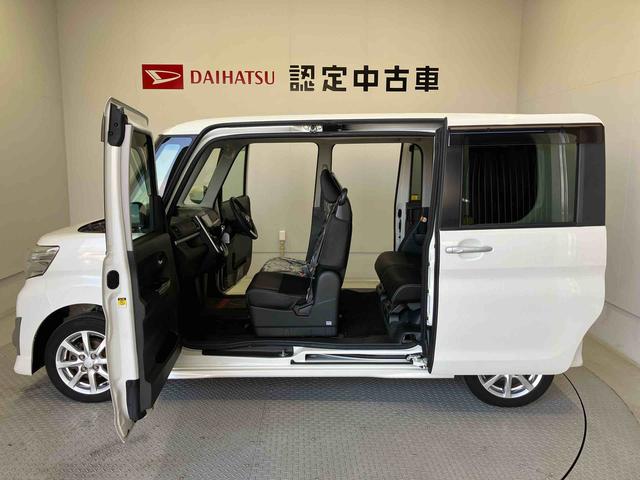 タントカスタムＸ　トップエディションＳＡスマートアシスト搭載　両側スライドドア（片側電動）　バックカメラ付き　オートエアコン　オートライト　キーフリー　アイドリングストップ（熊本県）の中古車