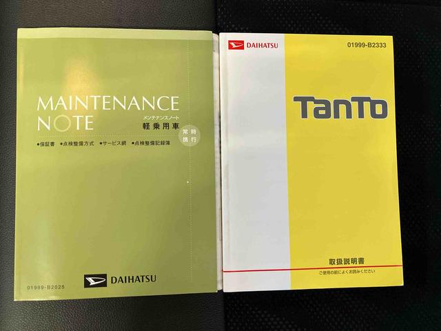 タントカスタムＸ　トップエディションＳＡスマートアシスト搭載　両側スライドドア（片側電動）　バックカメラ付き　オートエアコン　オートライト　キーフリー　アイドリングストップ（熊本県）の中古車