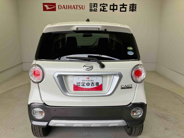 キャストアクティバＧ　リミテッド　ＳＡIIIスマートアシスト搭載　パノラマモニター対応　オートエアコン　オートライト　キーフリー　アイドリングストップ　ＡＢＳ　電動ドアミラー（熊本県）の中古車