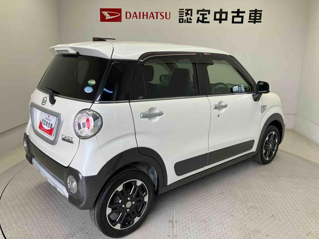 キャストアクティバＧ　リミテッド　ＳＡIIIスマートアシスト搭載　パノラマモニター対応　オートエアコン　オートライト　キーフリー　アイドリングストップ　ＡＢＳ　電動ドアミラー（熊本県）の中古車