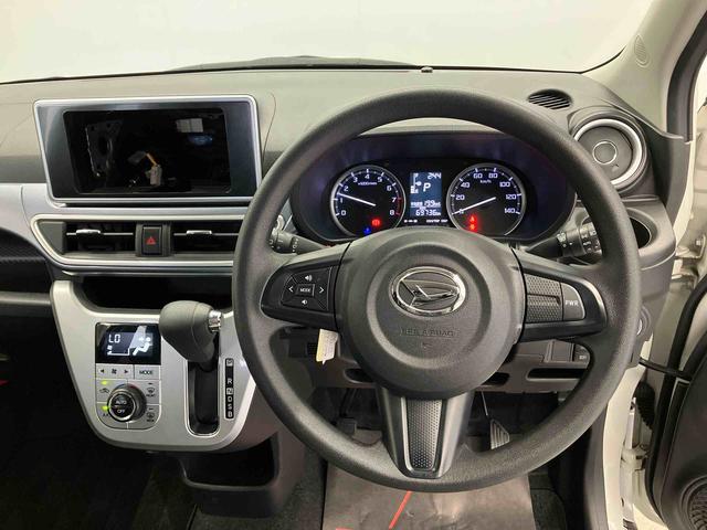 キャストアクティバＧ　リミテッド　ＳＡIIIスマートアシスト搭載　パノラマモニター対応　オートエアコン　オートライト　キーフリー　アイドリングストップ　ＡＢＳ　電動ドアミラー（熊本県）の中古車