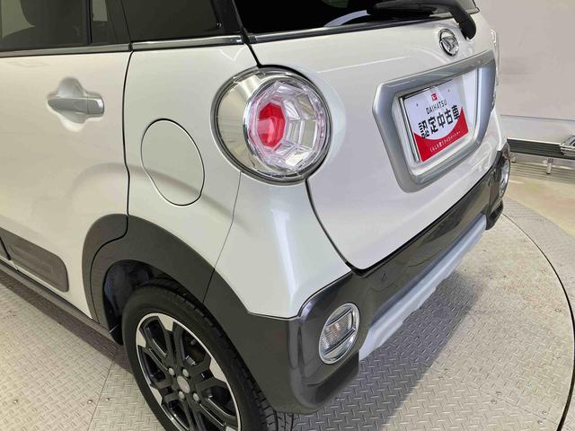 キャストアクティバＧ　リミテッド　ＳＡIIIスマートアシスト搭載　パノラマモニター対応　オートエアコン　オートライト　キーフリー　アイドリングストップ　ＡＢＳ　電動ドアミラー（熊本県）の中古車