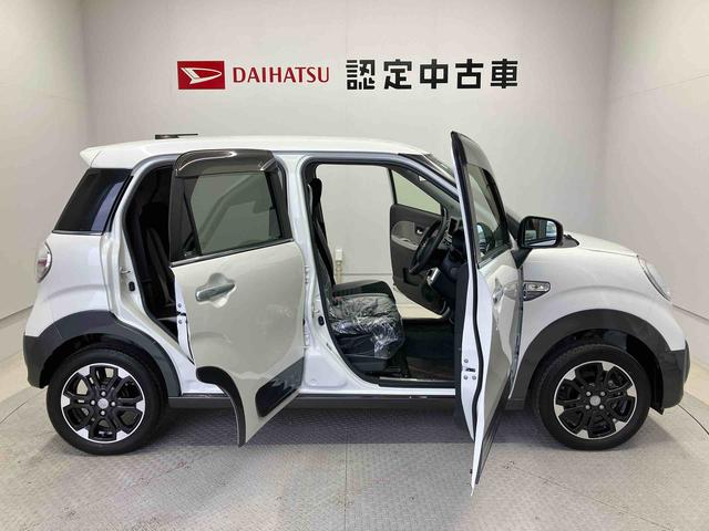 キャストアクティバＧ　リミテッド　ＳＡIIIスマートアシスト搭載　パノラマモニター対応　オートエアコン　オートライト　キーフリー　アイドリングストップ　ＡＢＳ　電動ドアミラー（熊本県）の中古車