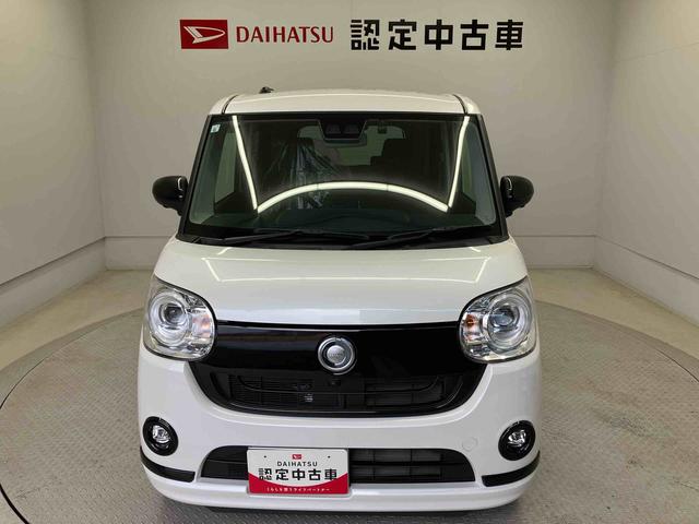 ムーヴキャンバスGブラックアクセントVS SAIIIスマートアシスト搭載 パノラマモニター対応 後席両側電動スライドドア オートエアコン オートライト キーフリー アイドリングストップ ABS 電動ドアミラー(熊本県)の中古車