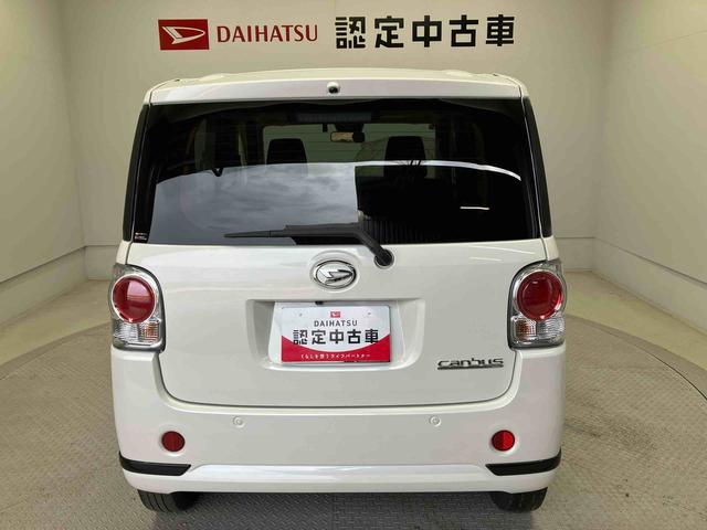 ムーヴキャンバスGブラックアクセントVS SAIIIスマートアシスト搭載 パノラマモニター対応 後席両側電動スライドドア オートエアコン オートライト キーフリー アイドリングストップ ABS 電動ドアミラー(熊本県)の中古車