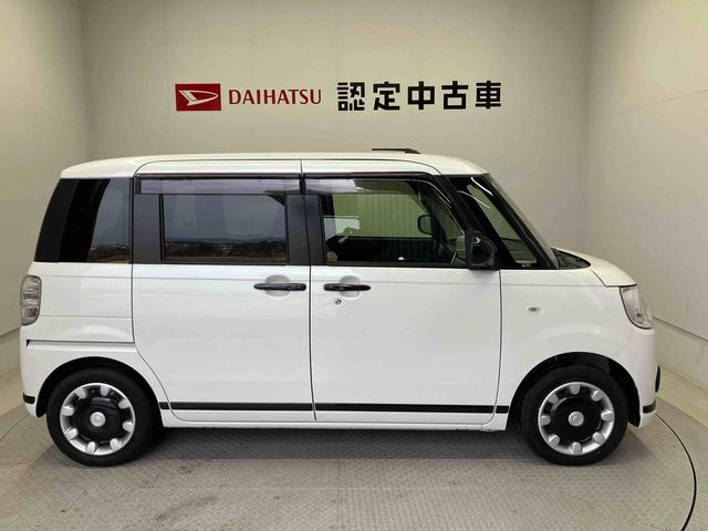 ムーヴキャンバスGブラックアクセントVS SAIIIスマートアシスト搭載 パノラマモニター対応 後席両側電動スライドドア オートエアコン オートライト キーフリー アイドリングストップ ABS 電動ドアミラー(熊本県)の中古車