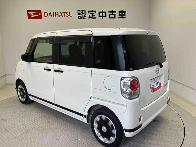 ムーヴキャンバスGブラックアクセントVS SAIIIスマートアシスト搭載 パノラマモニター対応 後席両側電動スライドドア オートエアコン オートライト キーフリー アイドリングストップ ABS 電動ドアミラー(熊本県)の中古車