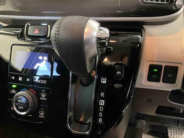 ムーヴキャンバスGブラックアクセントVS SAIIIスマートアシスト搭載 パノラマモニター対応 後席両側電動スライドドア オートエアコン オートライト キーフリー アイドリングストップ ABS 電動ドアミラー(熊本県)の中古車