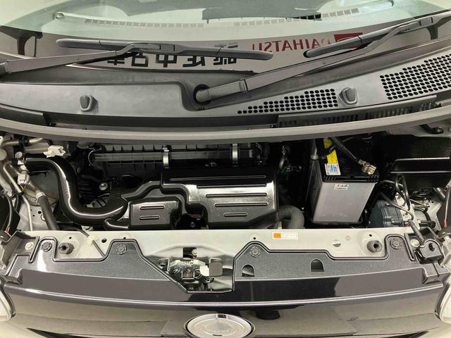 ムーヴキャンバスGブラックアクセントVS SAIIIスマートアシスト搭載 パノラマモニター対応 後席両側電動スライドドア オートエアコン オートライト キーフリー アイドリングストップ ABS 電動ドアミラー(熊本県)の中古車