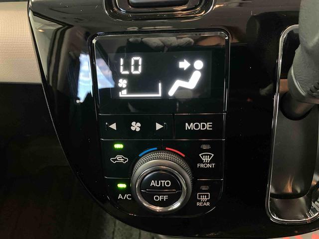 ムーヴキャンバスGブラックアクセントVS SAIIIスマートアシスト搭載 パノラマモニター対応 後席両側電動スライドドア オートエアコン オートライト キーフリー アイドリングストップ ABS 電動ドアミラー(熊本県)の中古車