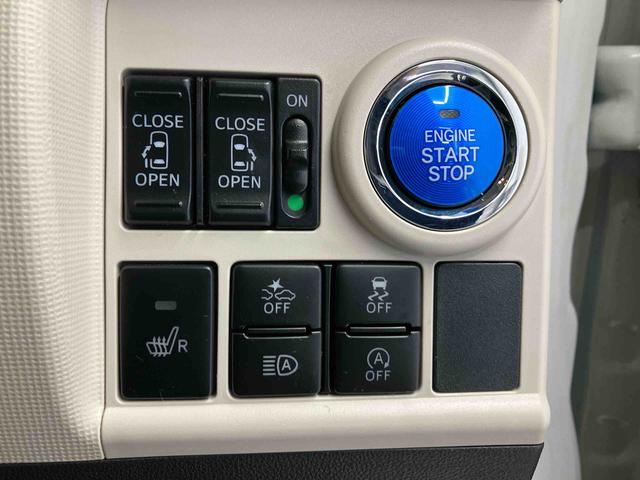 ムーヴキャンバスGブラックアクセントVS SAIIIスマートアシスト搭載 パノラマモニター対応 後席両側電動スライドドア オートエアコン オートライト キーフリー アイドリングストップ ABS 電動ドアミラー(熊本県)の中古車