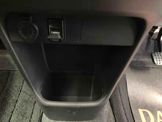 ムーヴキャンバスGブラックアクセントVS SAIIIスマートアシスト搭載 パノラマモニター対応 後席両側電動スライドドア オートエアコン オートライト キーフリー アイドリングストップ ABS 電動ドアミラー(熊本県)の中古車