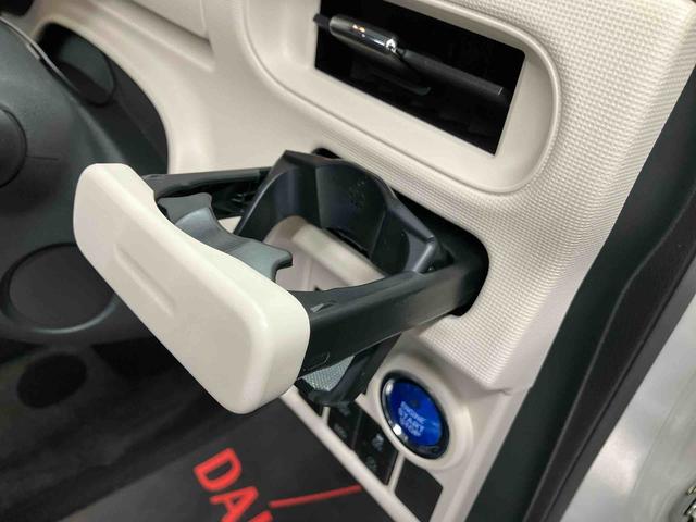 ムーヴキャンバスGブラックアクセントVS SAIIIスマートアシスト搭載 パノラマモニター対応 後席両側電動スライドドア オートエアコン オートライト キーフリー アイドリングストップ ABS 電動ドアミラー(熊本県)の中古車