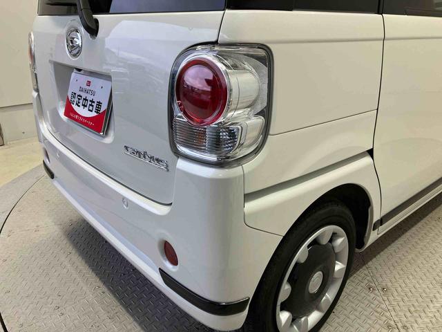 ムーヴキャンバスGブラックアクセントVS SAIIIスマートアシスト搭載 パノラマモニター対応 後席両側電動スライドドア オートエアコン オートライト キーフリー アイドリングストップ ABS 電動ドアミラー(熊本県)の中古車