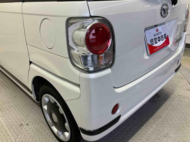 ムーヴキャンバスGブラックアクセントVS SAIIIスマートアシスト搭載 パノラマモニター対応 後席両側電動スライドドア オートエアコン オートライト キーフリー アイドリングストップ ABS 電動ドアミラー(熊本県)の中古車