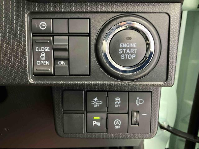 タントＸスマートアシスト搭載　バックカメラ付き　後席両側スライドドア（片側電動）　オートエアコン　オートライト　キーフリー　アイドリングストップ　ＡＢＳ（熊本県）の中古車