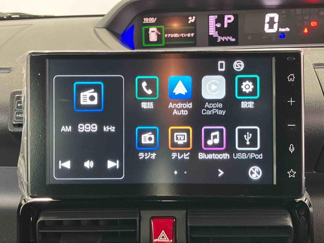 タントカスタムＸスマートアシスト搭載　バックカメラ付き　後席両側電動スライドドア　オートエアコン　オートライト　キーフリー　アイドリングストップ　ＡＢＳ　電動ドアミラー（熊本県）の中古車