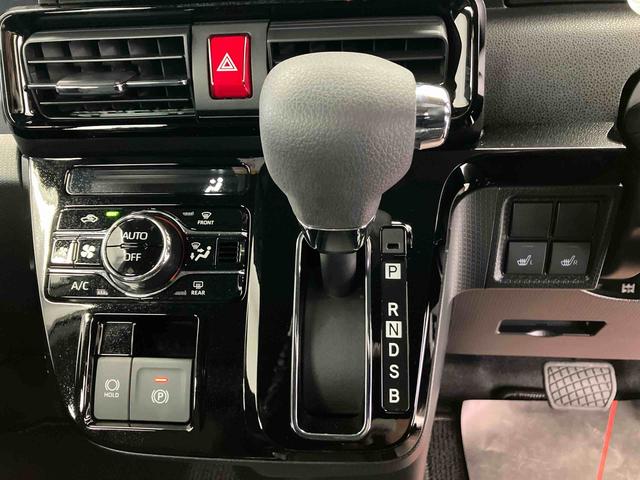 タントカスタムＸスマートアシスト搭載　バックカメラ付き　後席両側電動スライドドア　オートエアコン　オートライト　キーフリー　アイドリングストップ　ＡＢＳ　電動ドアミラー（熊本県）の中古車