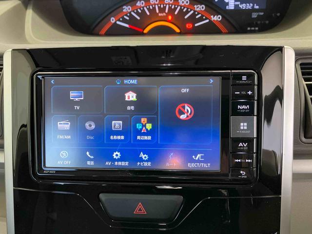 タントX SAIIIスマートアシスト搭載 バックカメラ付き 後席両側スライドドア(片側電動) オートエアコン オートライト キーフリー アイドリングストップ ABS 電動ドアミラー(熊本県)の中古車