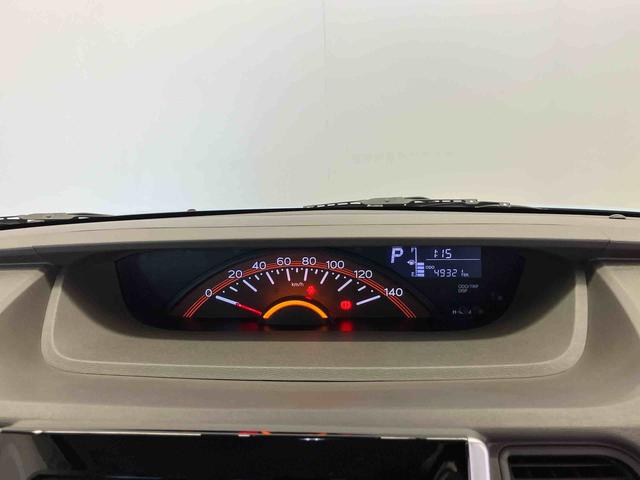 タントX SAIIIスマートアシスト搭載 バックカメラ付き 後席両側スライドドア(片側電動) オートエアコン オートライト キーフリー アイドリングストップ ABS 電動ドアミラー(熊本県)の中古車