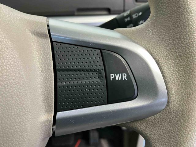 タントX SAIIIスマートアシスト搭載 バックカメラ付き 後席両側スライドドア(片側電動) オートエアコン オートライト キーフリー アイドリングストップ ABS 電動ドアミラー(熊本県)の中古車