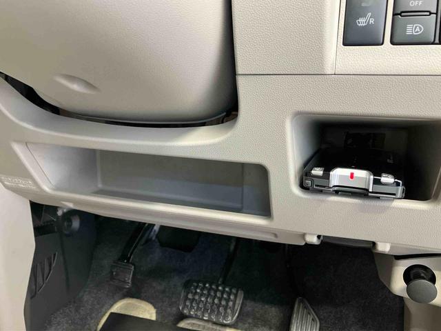 タントX SAIIIスマートアシスト搭載 バックカメラ付き 後席両側スライドドア(片側電動) オートエアコン オートライト キーフリー アイドリングストップ ABS 電動ドアミラー(熊本県)の中古車