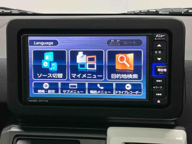 タフトＧターボスマートアシスト搭載　バックカメラ付き　オートエアコン　オートライト　キーフリー　アイドリングストップ　ＡＢＳ　電動ドアミラー（熊本県）の中古車