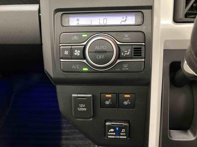 タフトＧターボスマートアシスト搭載　バックカメラ付き　オートエアコン　オートライト　キーフリー　アイドリングストップ　ＡＢＳ　電動ドアミラー（熊本県）の中古車