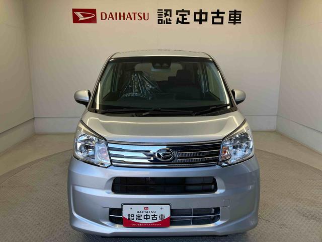 ムーヴＸリミテッドII　ＳＡIIIスマートアシスト搭載　バックカメラ付き　オートエアコン　オートライト　キーフリー　アイドリングストップ　ＡＢＳ　電動ドアミラー（熊本県）の中古車