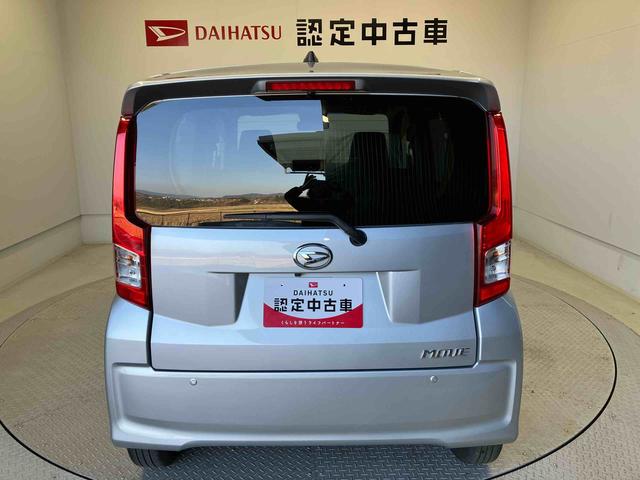 ムーヴＸリミテッドII　ＳＡIIIスマートアシスト搭載　バックカメラ付き　オートエアコン　オートライト　キーフリー　アイドリングストップ　ＡＢＳ　電動ドアミラー（熊本県）の中古車