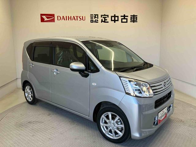 ムーヴＸリミテッドII　ＳＡIIIスマートアシスト搭載　バックカメラ付き　オートエアコン　オートライト　キーフリー　アイドリングストップ　ＡＢＳ　電動ドアミラー（熊本県）の中古車