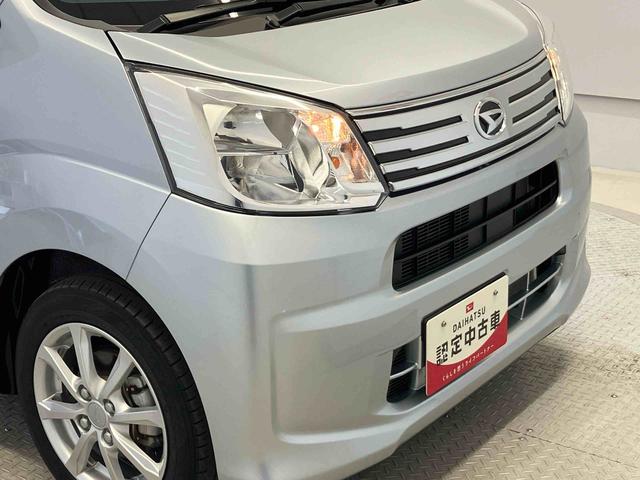 ムーヴＸリミテッドII　ＳＡIIIスマートアシスト搭載　バックカメラ付き　オートエアコン　オートライト　キーフリー　アイドリングストップ　ＡＢＳ　電動ドアミラー（熊本県）の中古車