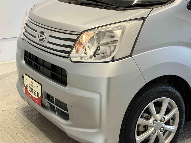 ムーヴＸリミテッドII　ＳＡIIIスマートアシスト搭載　バックカメラ付き　オートエアコン　オートライト　キーフリー　アイドリングストップ　ＡＢＳ　電動ドアミラー（熊本県）の中古車