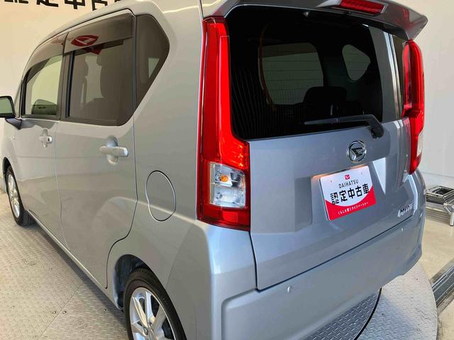 ムーヴＸリミテッドII　ＳＡIIIスマートアシスト搭載　バックカメラ付き　オートエアコン　オートライト　キーフリー　アイドリングストップ　ＡＢＳ　電動ドアミラー（熊本県）の中古車