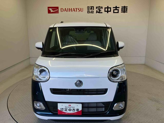 ムーヴキャンバスストライプスGスマートアシスト搭載 後席両側電動スライドドア パノラマモニター対応 オートエアコン オートライト アキーフリー アイドリングストップ ABS 電動ドアミラー(熊本県)の中古車