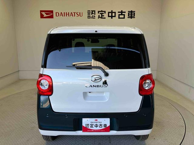 ムーヴキャンバスストライプスGスマートアシスト搭載 後席両側電動スライドドア パノラマモニター対応 オートエアコン オートライト アキーフリー アイドリングストップ ABS 電動ドアミラー(熊本県)の中古車