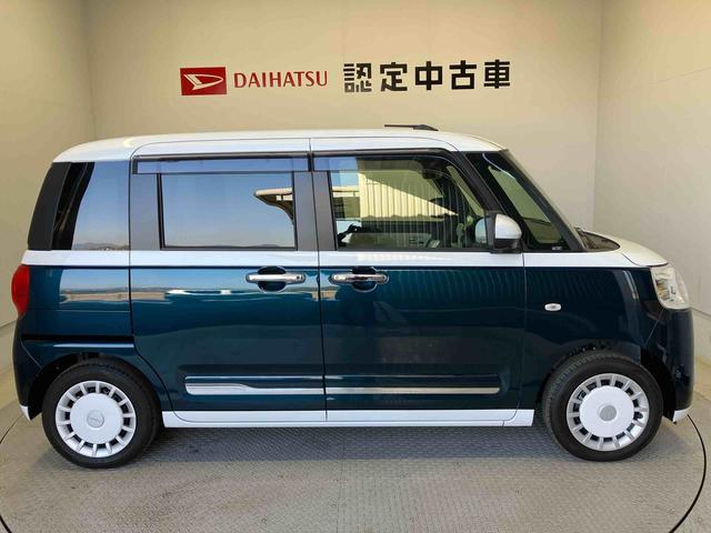 ムーヴキャンバスストライプスGスマートアシスト搭載 後席両側電動スライドドア パノラマモニター対応 オートエアコン オートライト アキーフリー アイドリングストップ ABS 電動ドアミラー(熊本県)の中古車