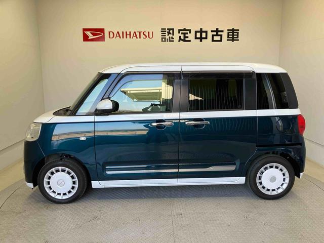 ムーヴキャンバスストライプスGスマートアシスト搭載 後席両側電動スライドドア パノラマモニター対応 オートエアコン オートライト アキーフリー アイドリングストップ ABS 電動ドアミラー(熊本県)の中古車