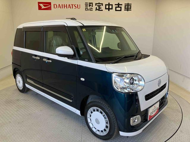 ムーヴキャンバスストライプスGスマートアシスト搭載 後席両側電動スライドドア パノラマモニター対応 オートエアコン オートライト アキーフリー アイドリングストップ ABS 電動ドアミラー(熊本県)の中古車